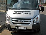 автобус Genser бесплатно отвезет в пункт аренды автомобилей АрендаАвто-стж на 63 км МКАД